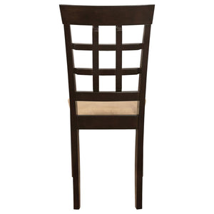 CoasterEveryday Gabriel Lattice Back Side Chairs Cappuccino And Tan (Set Of 2)