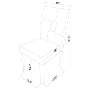 CoasterEssence Shannon Open Back Upholstered Dining Chairs White (Set Of 2)