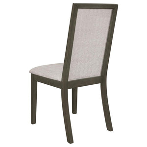 Kelly Upholstered Solid Back Dining Side Chair Beige And Dark Grey (Set Of 2)