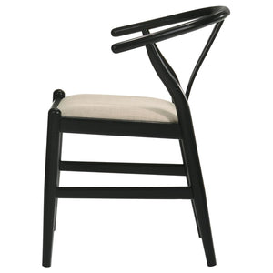 Cortona Danish Y-Shaped Back Wishbone Dining Side Chair Black And Beige (Set Of 2)